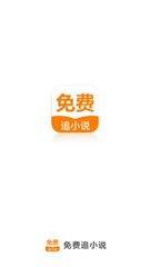 欧洲杯押注app官网下载